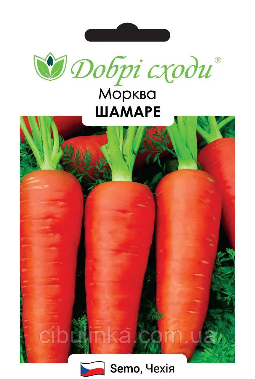 Насіння Морква Шамаре Semo/Чехія 2 г, фото 1