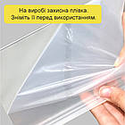 Підставка для цін і буклетів, цінникотримач А4 вертикальний (210х297 мм), 1,5 мм, фото 5