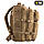 M-Tac рюкзак Large Assault Pack Laser Cut Tan, фото 3