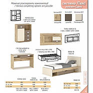 Пенал 2Д1Ш_80 Ламі, фото 2