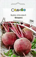 Насіння Буряк столовий Бікорес, 200шт Виробник: Bejo, Нідерланди