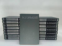 Горький М. Собрание сочинений в шестнадцати (16-ти) томах. Б/у.