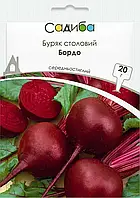 Насіння Буряк столовий Бордо , 20 г Виробник: GSN-Semences, Франція