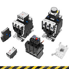 Додаткове обладнання до контакторів