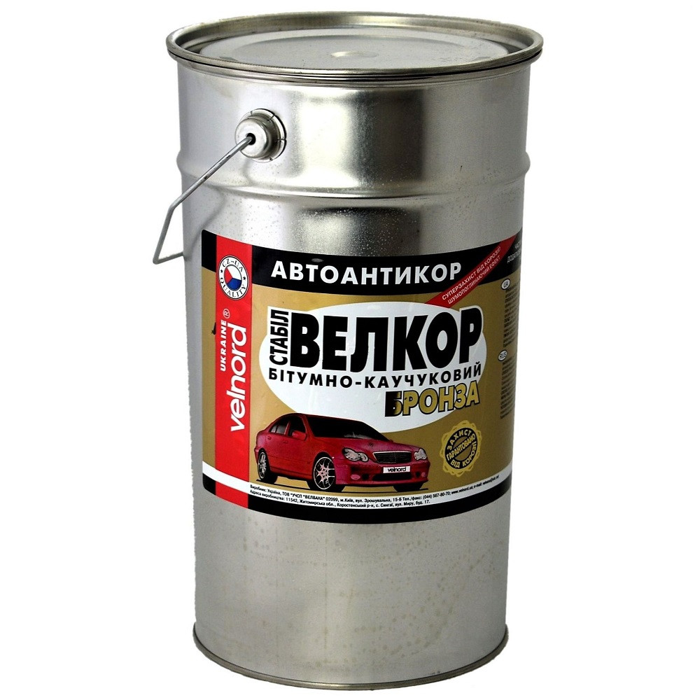 Антикорозійна бітумно-каучукова мастика Велкор-Бронза темно-коричнева Velvana 4кг