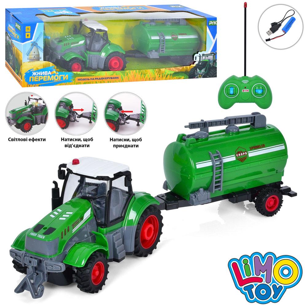 Трактор з причепом цистерною на радіокеруванні Limo Toy M 5015 51х14х12 см, фото 1