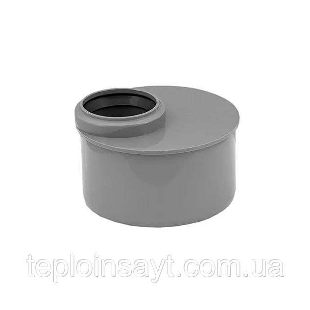 Перехід Ø110/50 для каналізації