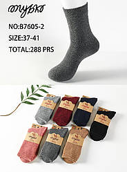 Жіночі термо махрові шкарпетки з верблюжої шерсті тм Голубка