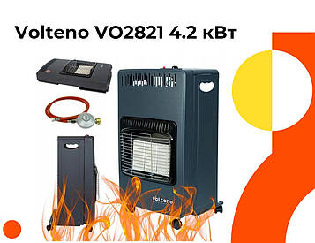 ГАЗОВЫЙ ОБIГРIВАЧ VOLTENO VO2821