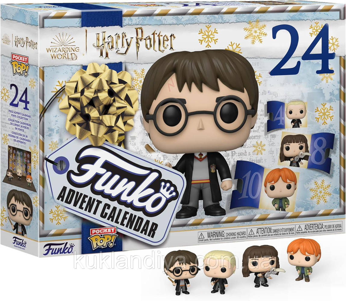 Funko Advent Calendar: Harry Potter Адвент-календар, фото 1