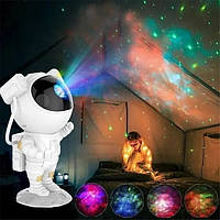 Проектор нічний космонавт зоряне небо в дитячу, Світильник космонавт, Лазерний нічник, Лазерний нічник