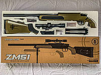 Детская Высококачественная винтовка Steyr SSG 69 (Австралия) игрушка !!!