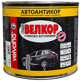 Антикорозійна гумово-бітумна мастика Велкор чорна Velvana 1,8кг