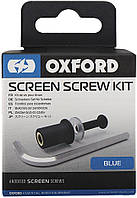 Набір кріплення вітрового скла Oxford Screen Screw, синій