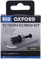 Набір кріплення вітрового скла Oxford Screen Screw, золотистий