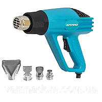 Фен будівельний промисловий термофен 2200W Grand (Чехія), Фени технічні для обпалювання, IOL