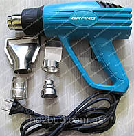 Термофони технічні 2200W Grand (Чехія), Фен технічні, Фен технічний промисловий, IOL