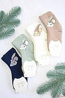 Носки махровые "Крольченок" для девочки (14 / 1-2 года см.) Pier Lone