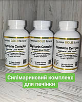 Silymarin complex, iherb, силімариновий комплекс для здоров я печінки, 300 мг, 120 рослинних капсул