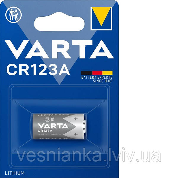 Батарейка CR123A 3V Varta