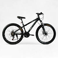 Велосипед спортивный CORSO «PULSAR» 26" дюймов рама алюминиевая 13", оборудование Shimano 21 скорость