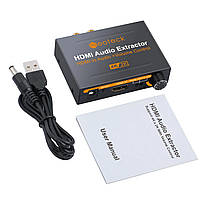 HDMI сумісний аудіоекстрактор з 3,5-мм HDMI HDMI SPDIF RCA 3,5 мм аудіо Neoteck NTK053