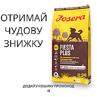 Josera (Йозера) Fiesta Plus сухий корм для привердливих собак, 12,5 кг