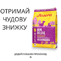 Josera (Йозера) Mini Deluxe сухий беззерновий корм для собак дрібних порід, 10 кг