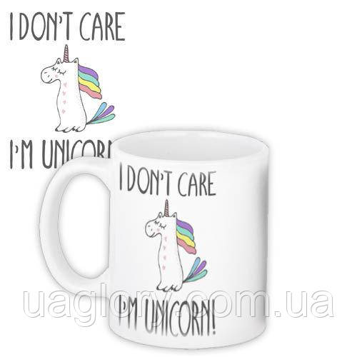 ЧАШКА З ПРИНТОМ I DON'T CARE, I'M UNICORN