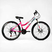 Велосипед Спортивний CORSO «KLEO» 26" дюймів рама сталева 15``, обладнання Saiguan 21 швидкість, зібран на 75%
