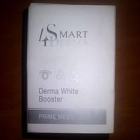 Smart4derma осветительный бустер-концентрат Derma White Booster Prime Meso 5 ml