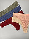 Бавовняні Трусики Стрінги Victoria's Secret PINK Cotton Thong Panty, Набір 5 шт, Різні кольори (натуральні), фото 2