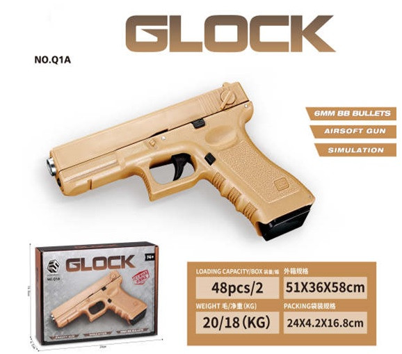 Пістолет на кульках Глонок 18 (Glock 18c Gen.3), кульки (Q1A), фото 1