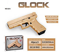 Пистолет на пульках Глок 18 (Glock 18c Gen.3), пульки (Q1A)