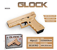 Пістолет на кульках Глок Q1A (Glock), кульки