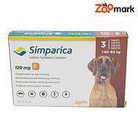 Симпарика (Simparica) Таблетки для собак 40 - 60кг 3 таблетки