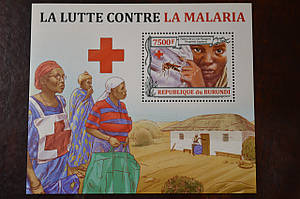 Бурунді. Марки. Блок. (А-39)