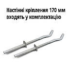 Електрорадіатор ELECTRO.6SL+ плюс 500/100 (200Вт) програматор зліва 650Вт з настінними кріпленнями, фото 4