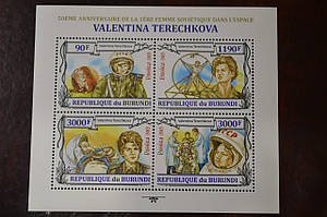 Бурунді. Марки. Блок. (А-39)