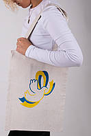 Шопер для покупок, еко-сумка, сумка через плече, тканинна сумка, машинна вишивка
