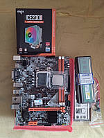 Комплект LGA 1155 Intel Xeon E3-1220 V2 4 ядра 3.1 GHz 16Gb DDR3