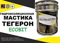 Тегерон Герметик Ecobit ведро 5,0 кг мастика бутилкаучуковая ДСТУ Б В.2.7-106-2001