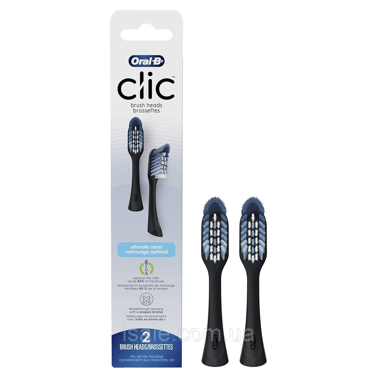 Змінні головки для зубної щітки Oral-B Clic Toothbrush Ultimate Clean Replacement Brush Heads, Black, 2 шт, фото 1