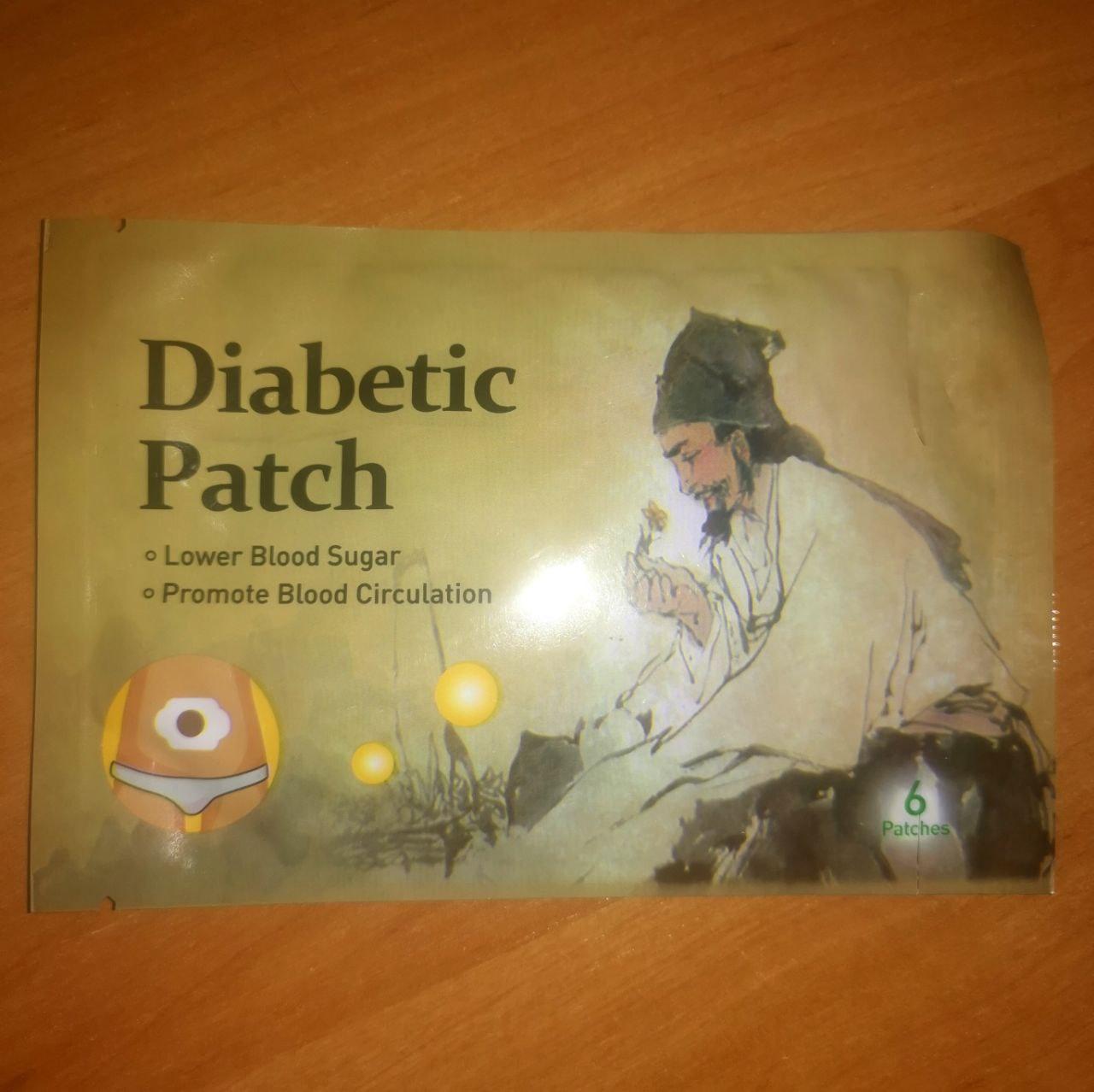 Diabetic Patch пластирі від цукрового діабету (6 шт.)