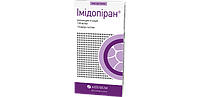 Имидопиран 2мл 10 ампул имидокарб Антипротозойное средство Артериум