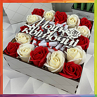 Солодкий бокс на річницю, коробка з мильними трояндами та 100 причин любові, подарункові набори на день народження