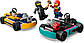 Lego City Картинг і гонщики 60400, фото 4