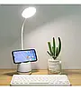 Гнучка настільна лампа з коробкою для ручки та тримачем для телефона DIGAD 1933 Білий, фото 4