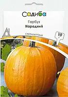 Насіння Гарбуз Народний Семена Тыквы Народная 10г, Виробник: Україна Садиба