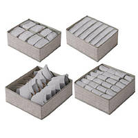 Коробка-органайзер для зберігання білизни 4пр/наб 32*32*10см Stenson 3232104